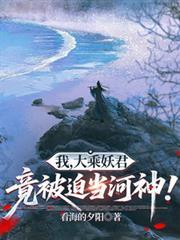 洛克斯之