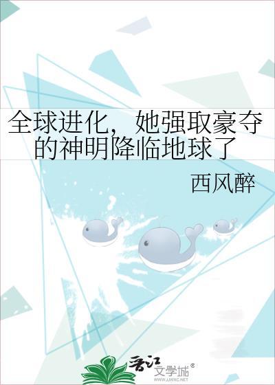 青鳞